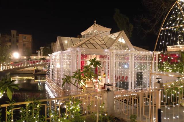 Glass House