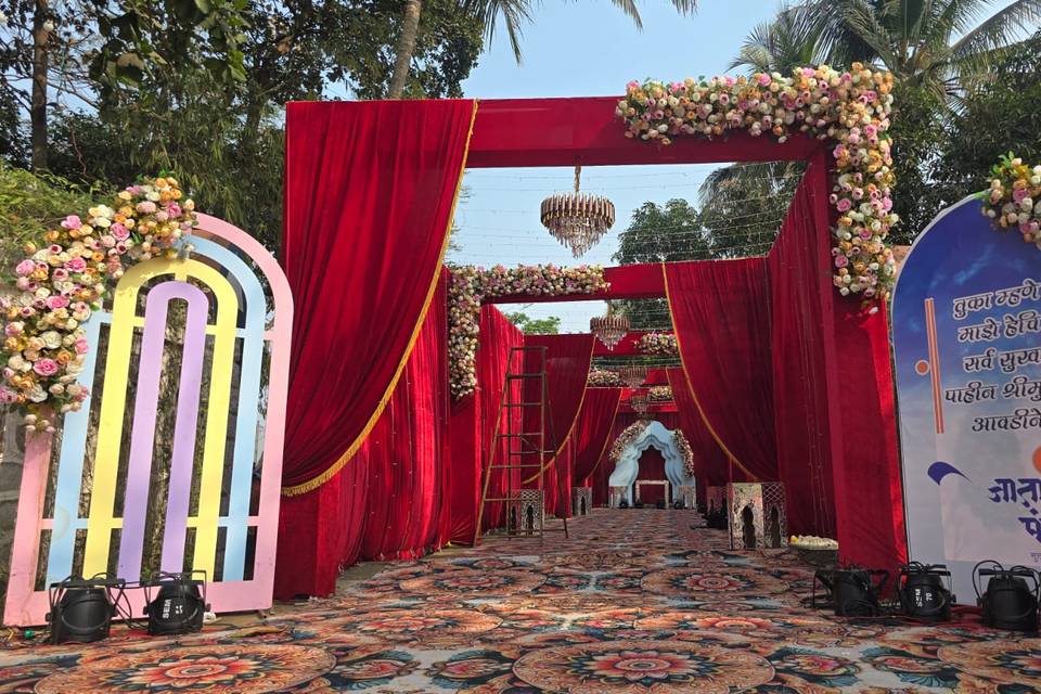 Entry
