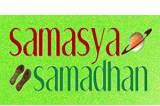 Samasya Samadhan logo
