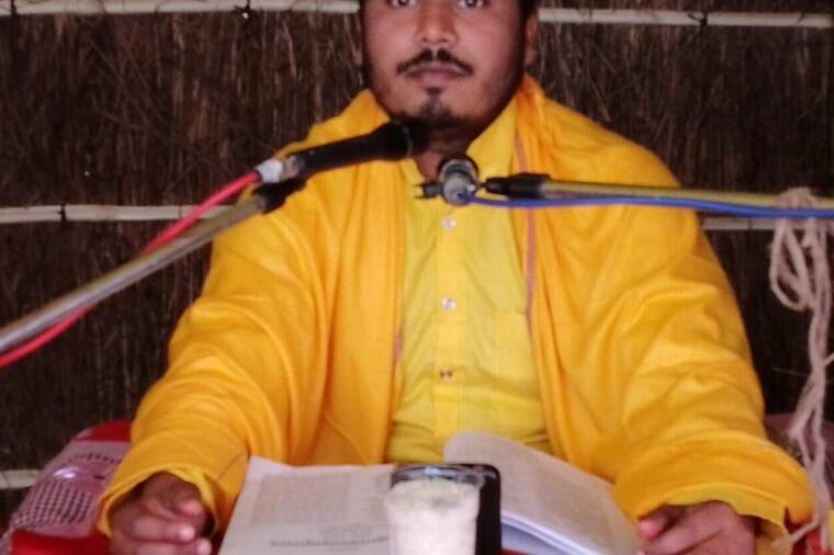 Acharya Abhishek Mishra