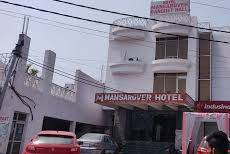 Mansarover Hotel & Banquets