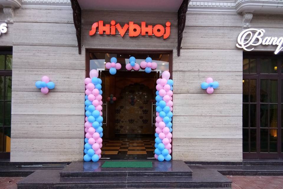 Entrance Decor