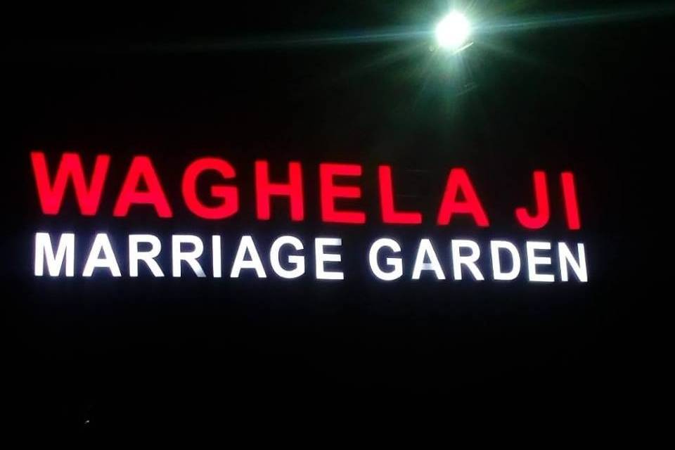 Waghela Ji Marriage Garden