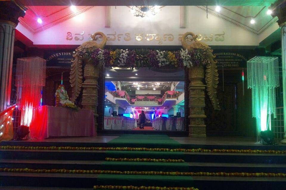 Entrance decor