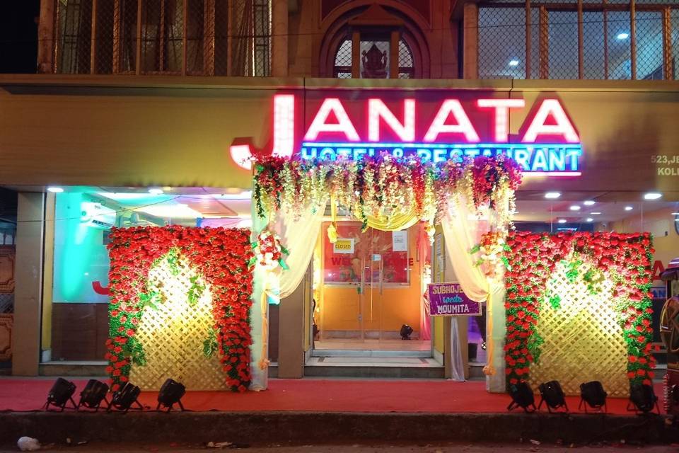 Janata Hotel Restaurant and Banquet