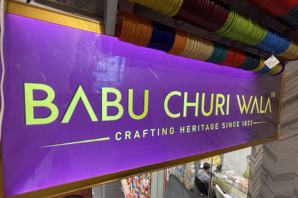 Babu Churi Wala GK