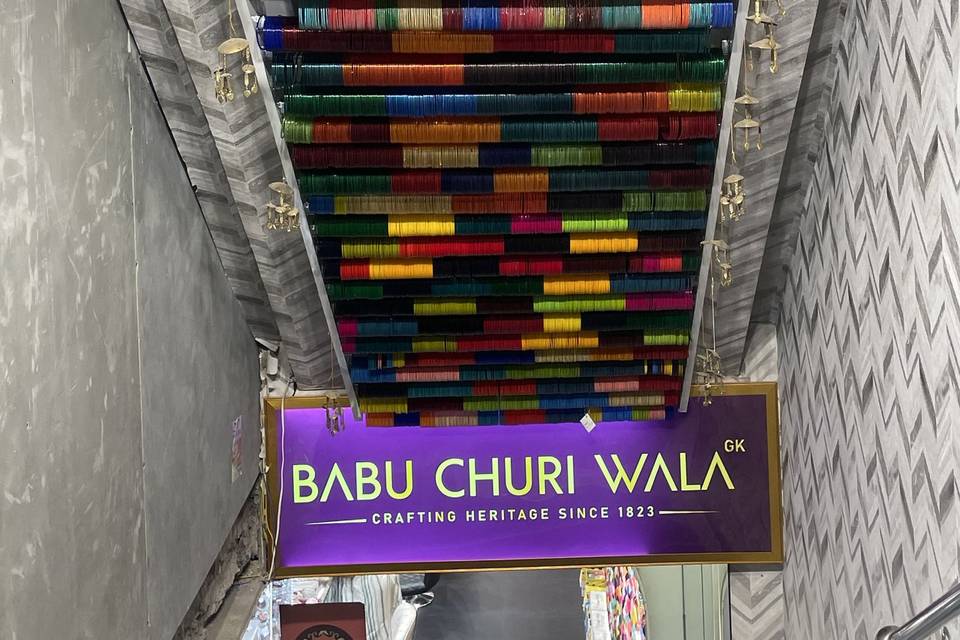 Entrance of Babu Churi Wala GK