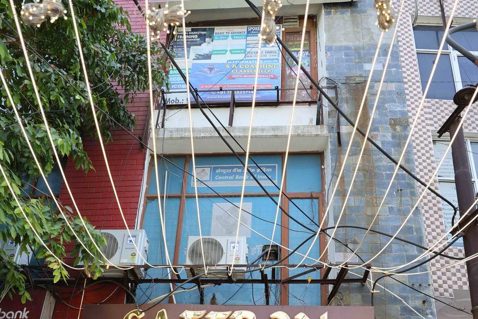 Entrance