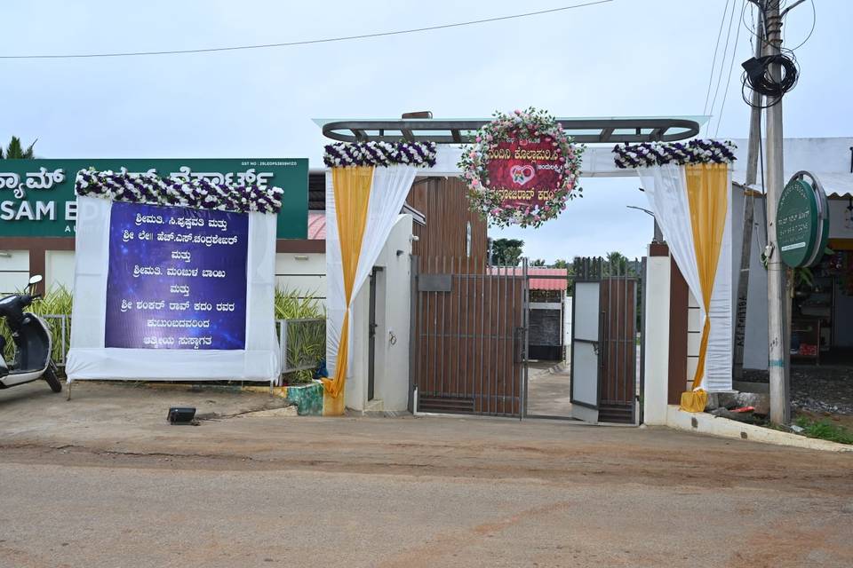 Entrance decor