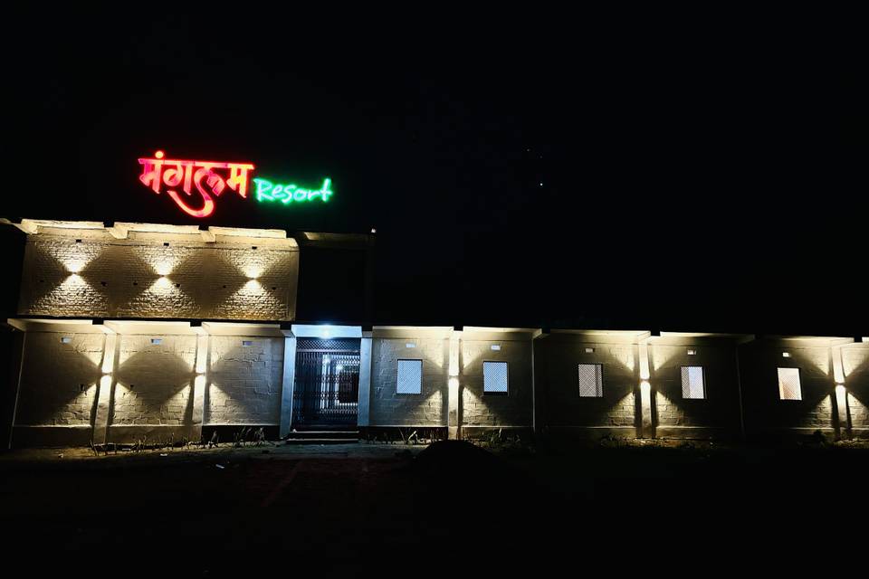 Mangalam Marriage Lawn