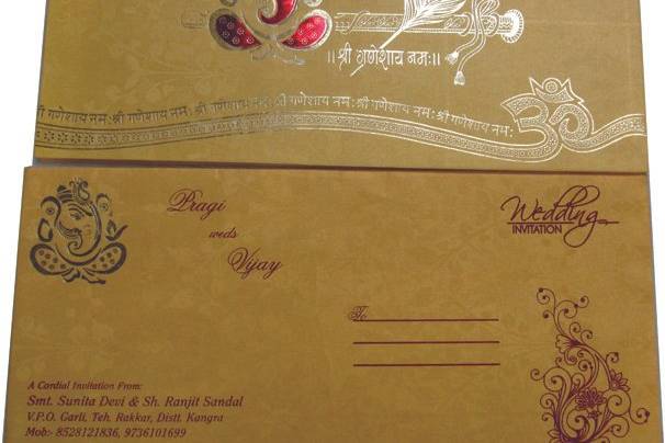 Wedding invitation card