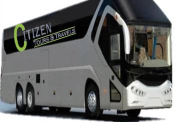 Citizen Tours and Travels logo