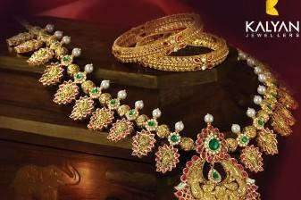 Kalyan Jewellers, Erode