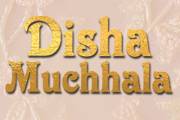 Disha Muchhala Logo