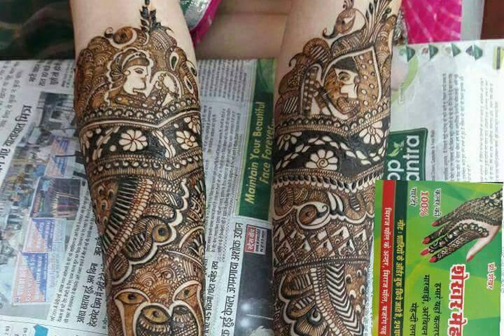 Mehendi design