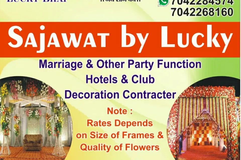 Sajawat By Lucky, Britannia Chowk - Decorator - West Patel Nagar -  