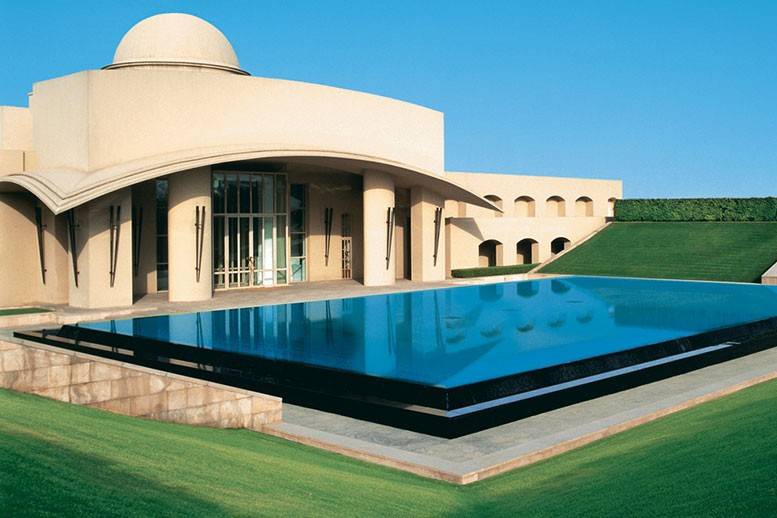 Trident Gurgaon