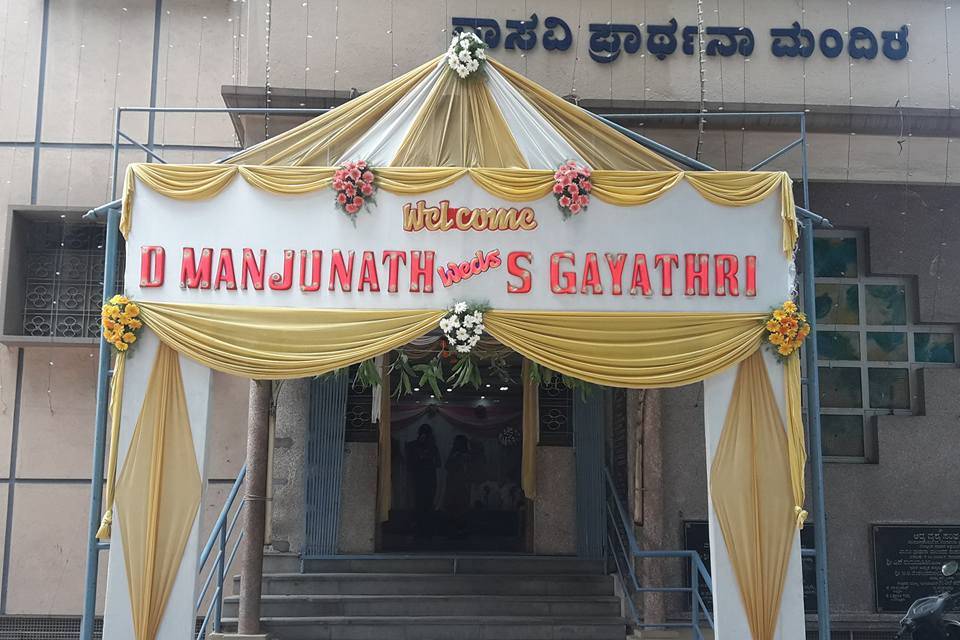 Entrance decor