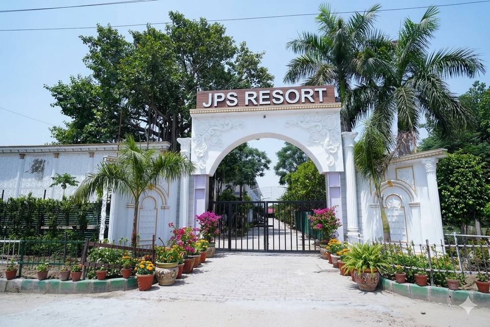 Main Gate