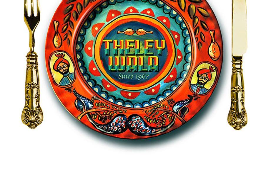 Theleywala Logo