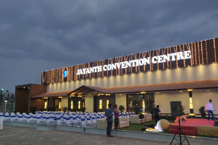 Jayanth Convention Center