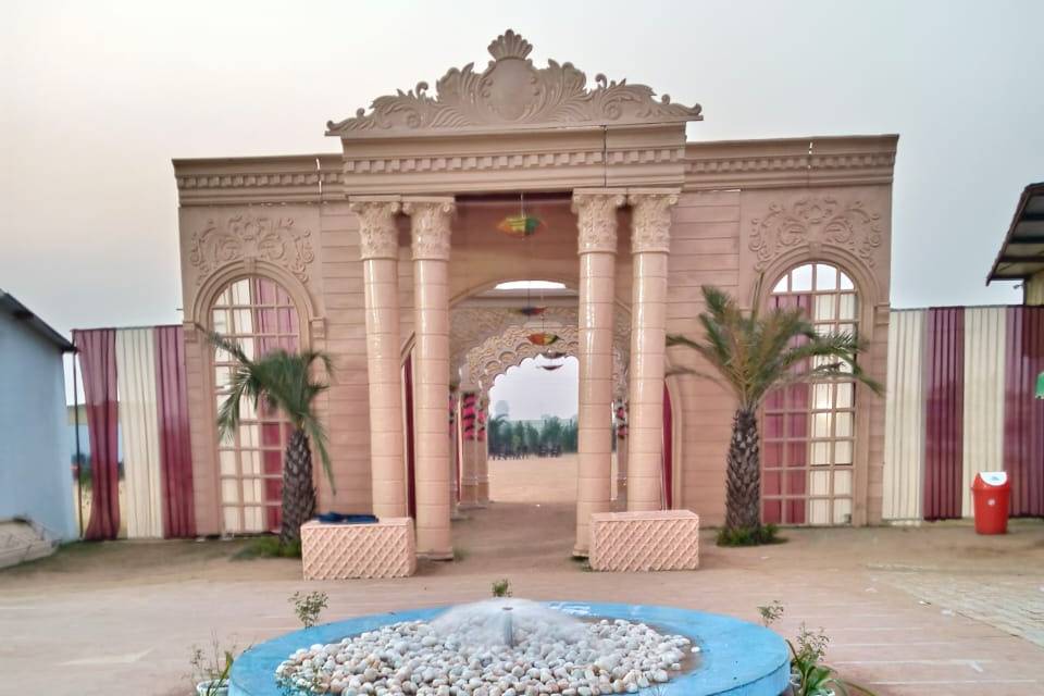Entrance