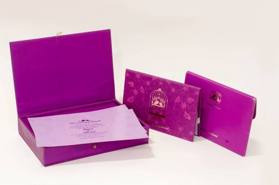 Shree Vibgyor Cards, Durg - Invitations - Bhilai - Weddingwire.in