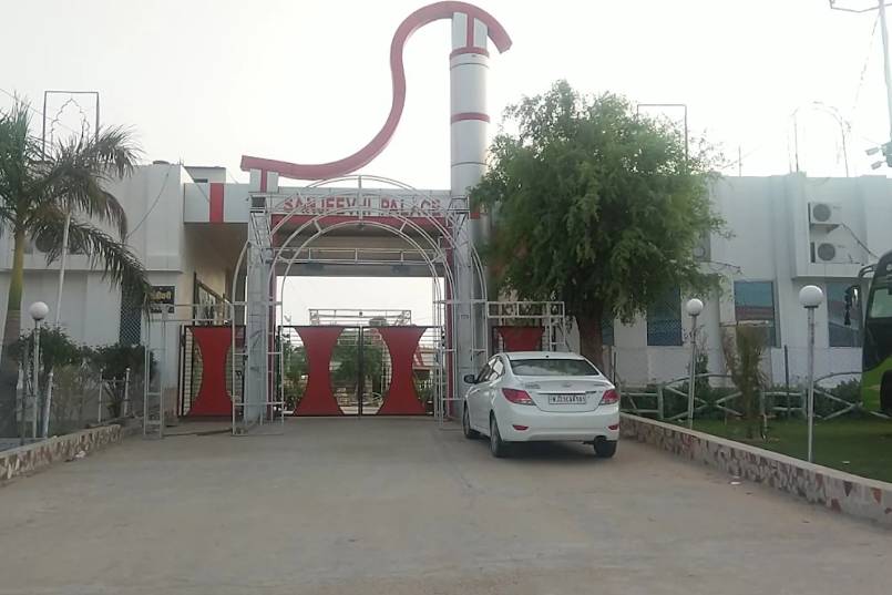 Entrance