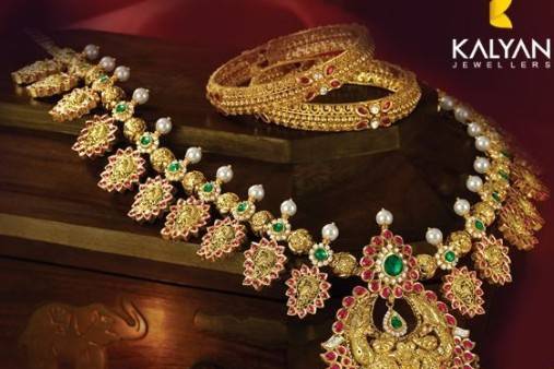Kalyan Jewellers, Kukatpally
