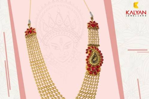 Kalyan Jewellers, Kukatpally