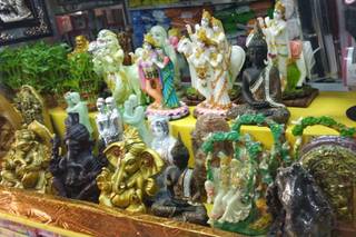 Surya Gift Centre