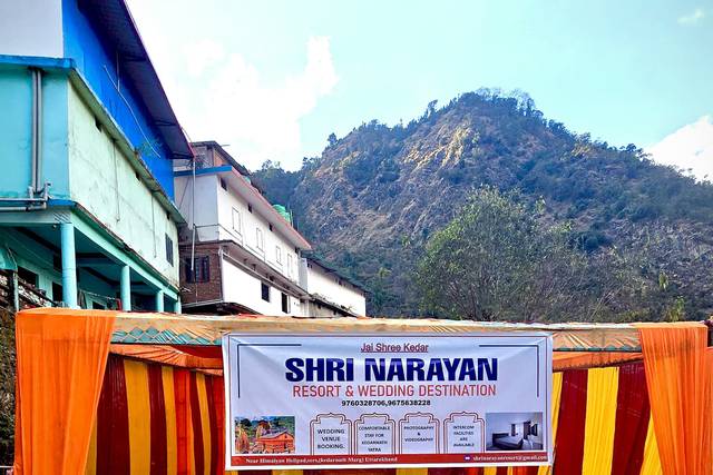 Shri Narayan Resort