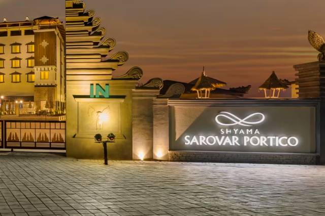 Sarovar Portico, Orai