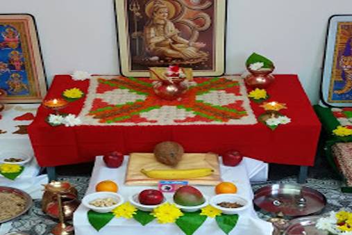 Soham Jyotish Dharmik Vidhi Kendra