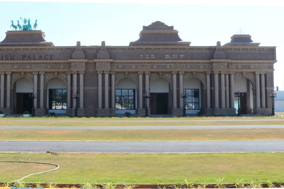 Ebisu Convention Center