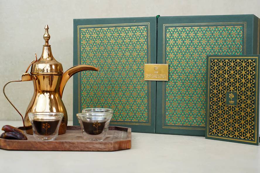 Art of Gifting