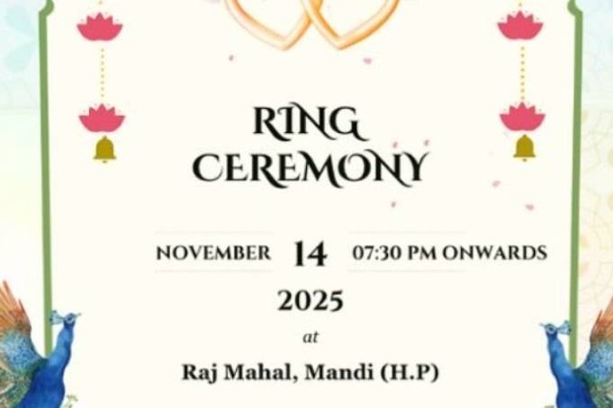 Customised invite
