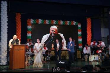 Kalakar Orchestra Sudhir Sinha