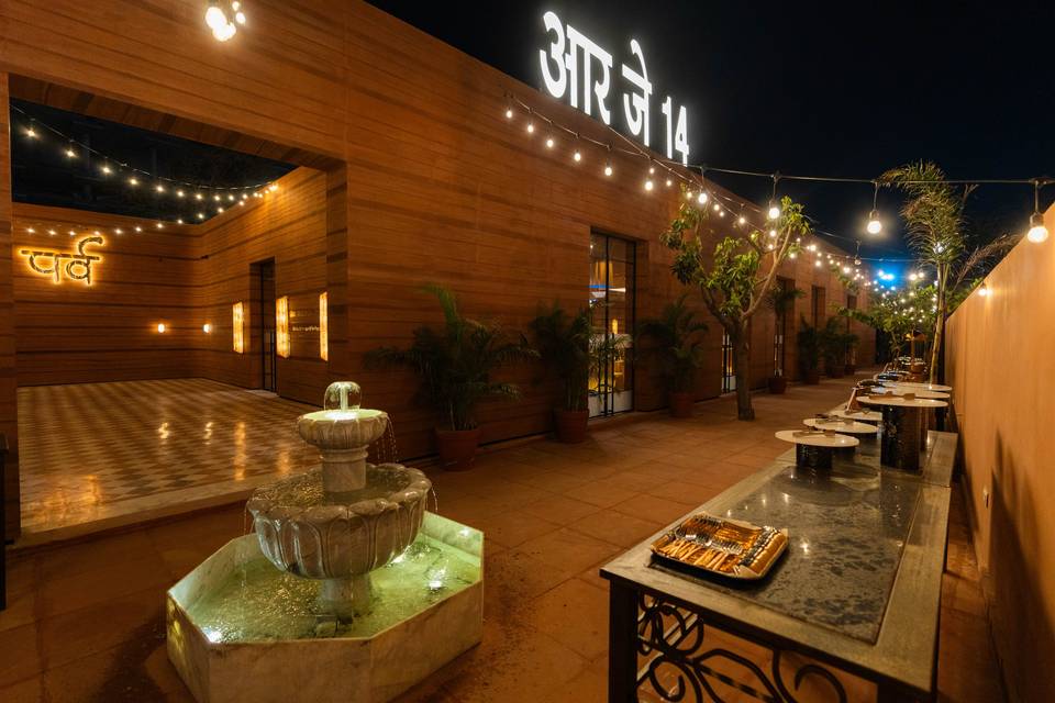 Banquet hall