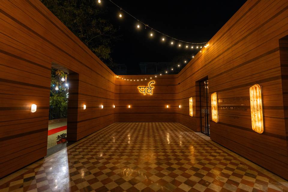 Banquet hall