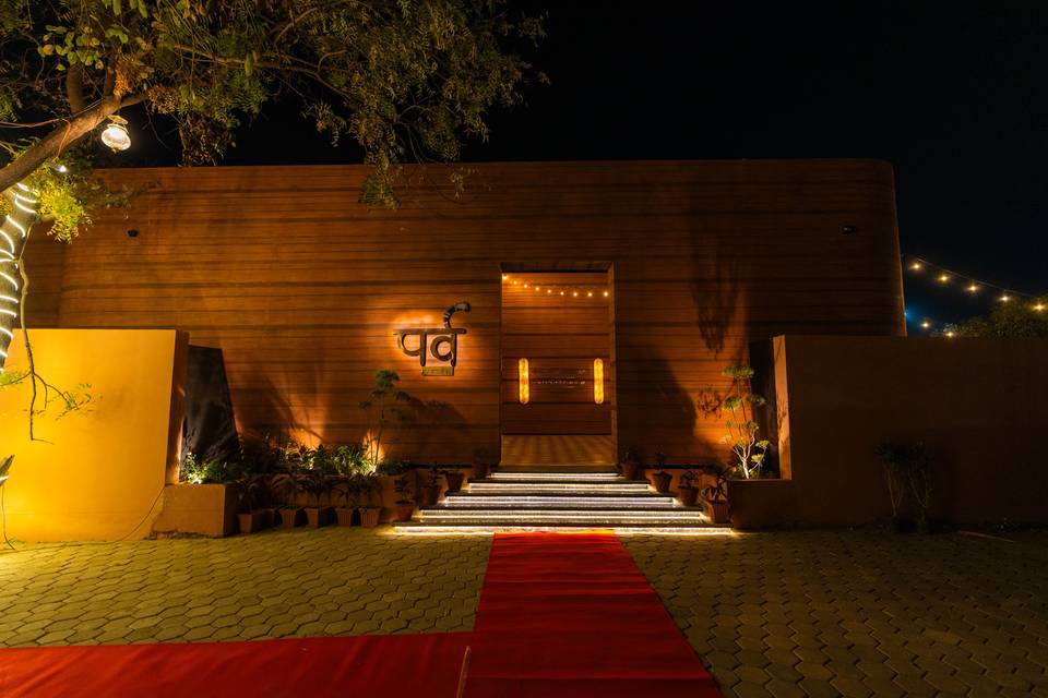 Entrance decor