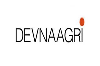 Devnaagri Logo