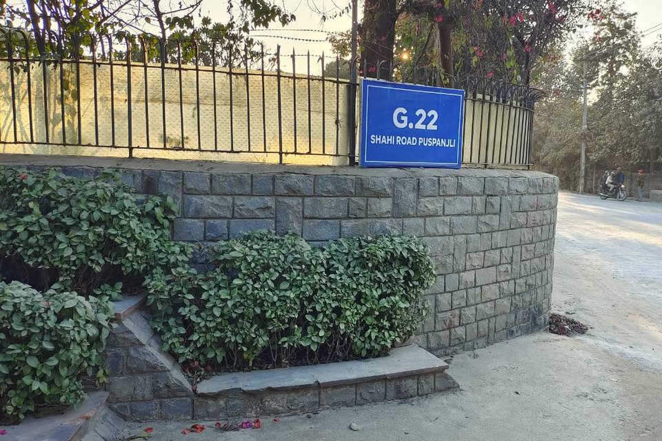 Entrance