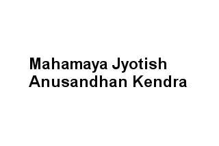 Mahamaya Jyotish Anusandhan Kendra