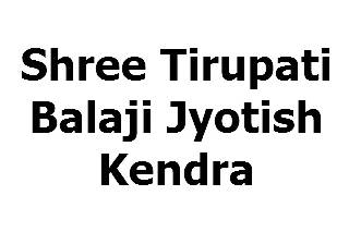 Shree Tirupati Balaji Jyotish Kendra Logo