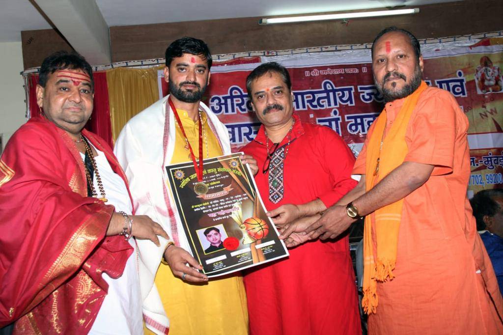 Kalyankari Kalyani Astrologer in Mira Road East,Mumbai - Best