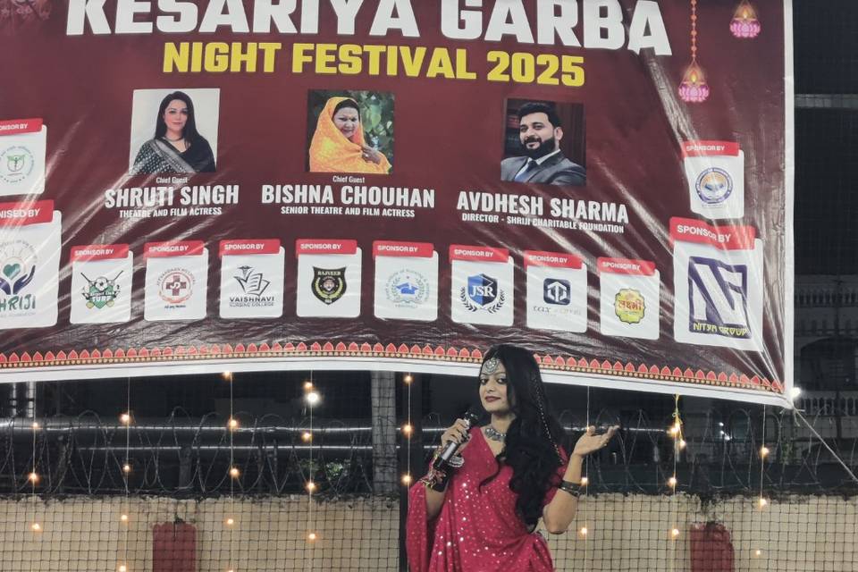 Garba