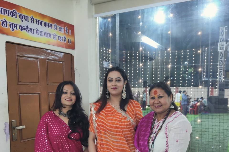 Garba