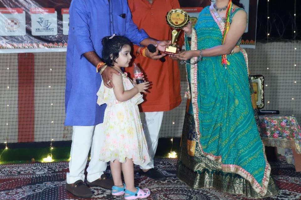 Garba
