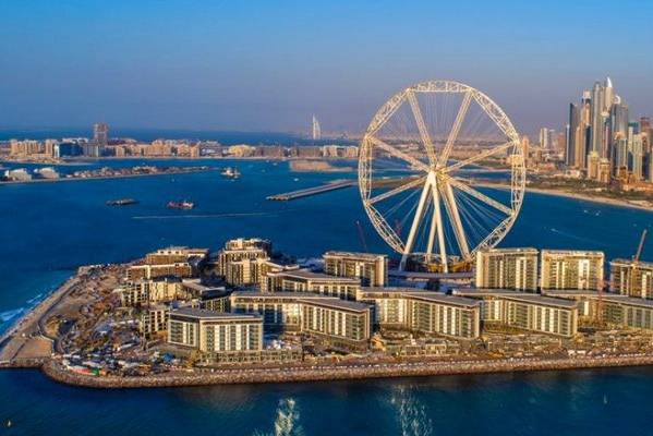 Honeymoon Destination